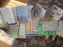 Модуль "Наш дом - Южный Урал"